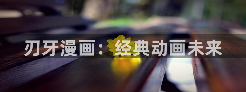 www.喵趣.too