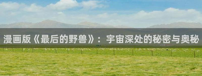 喵趣动漫官方正版下载