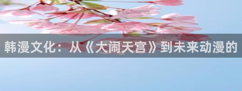 喵趣免费漫画软件