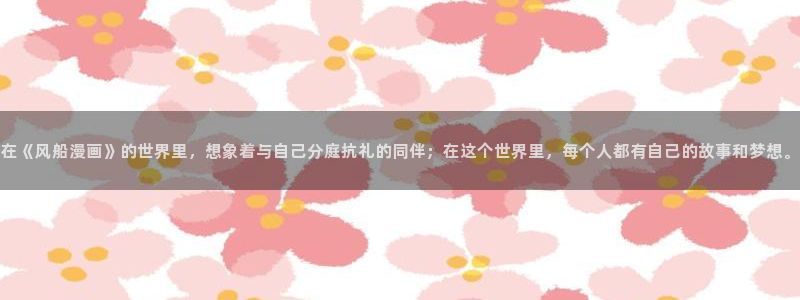 喵趣漫画1.1.2版本