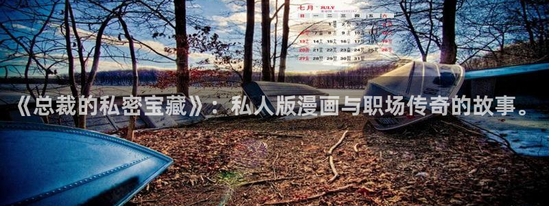 www.喵趣.topl